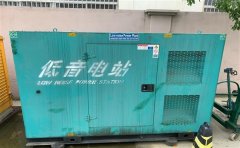 永顺通州四建大波纹箱定制案例